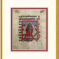 Early Buddhist Manuscript Paintings Series - 9 - DharBazaar