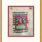 Early Buddhist Manuscript Paintings Series - 6 - DharBazaar